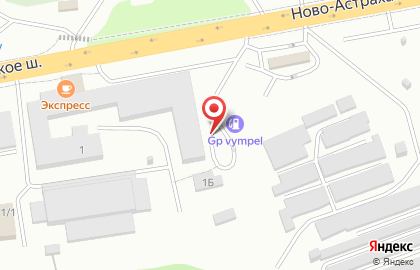 Оптовая фирма в Заводском районе на карте