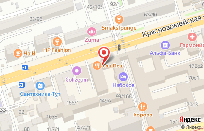 Ресторан итальянской кухни La Fabbrica на Красноармейской улице на карте