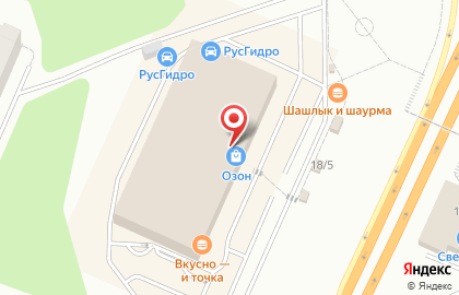 Магазин МясБерри на Московском шоссе на карте