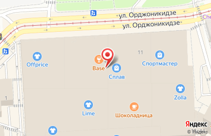 Компания Вакуум Маркет на улице Орджоникидзе на карте