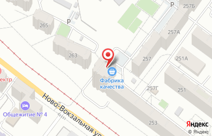Белый кролик на Ново-Вокзальной улице на карте