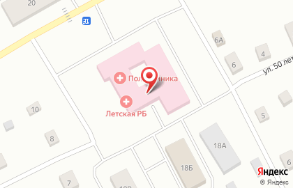 Прилузская центральная районная больница на карте