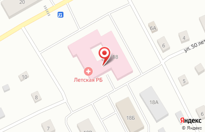 Прилузская центральная районная больница на карте