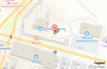 Магазин Виталич на карте
