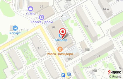 РоссоПомидоро на карте