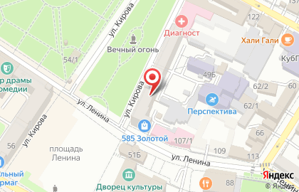 Ювелирный магазин Грани Кристалла на карте