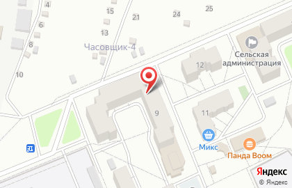 Магазин у дома Бристоль в Ярославле на карте