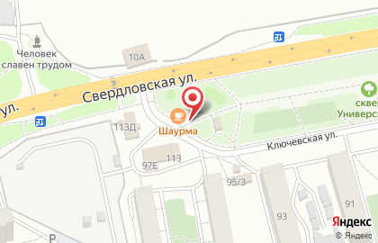 Киоск по продаже мясной продукции на Свердловской улице на карте