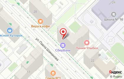 Молочное место на улице Павла Шаманова на карте