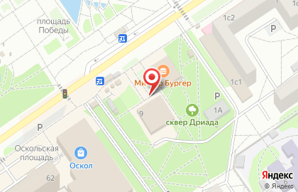 Супермаркет Пятерочка в Олимпийском микрорайоне на карте