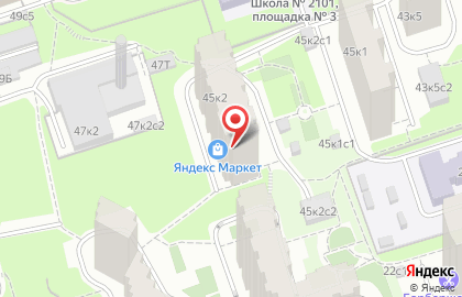 Образовательный центр Абакус на Кастанаевской улице на карте