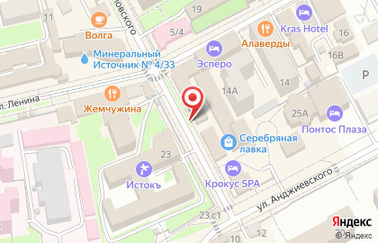 Астраханская икорная лавка в Ессентуках на карте