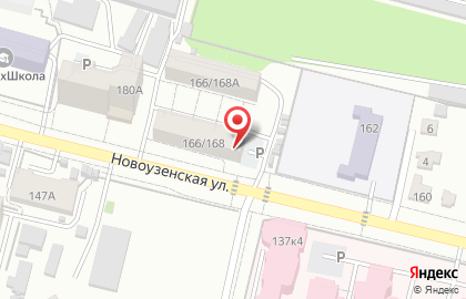 Супермаркет Магнит на Новоузенской улице на карте