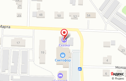 Гостиница Сказка, гостиница на Молодёжной улице на карте