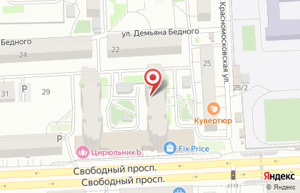 Галерея напитков Сомелье на карте