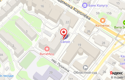 Студия красоты Тутти Фрутти на карте