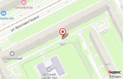 Фараон на карте
