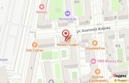 Кофейня Может, кофе? в Москве на карте