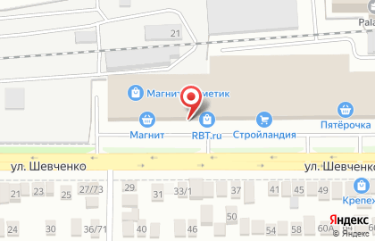 Магазин бытовой техники и электроники RBT.ru на Пролетарской улице на карте