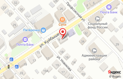 Ермолинские полуфабрикаты на улице Куйбышева на карте