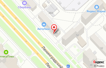Продуктовый магазин Атрус на Ленинградском проспекте на карте