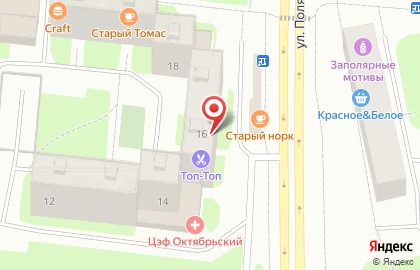 Парикмахерская Монро на улице Полярные Зори на карте