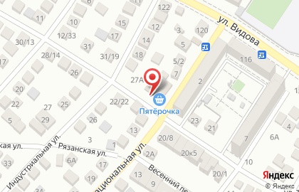 Магазин Витаминка в Новороссийске на карте