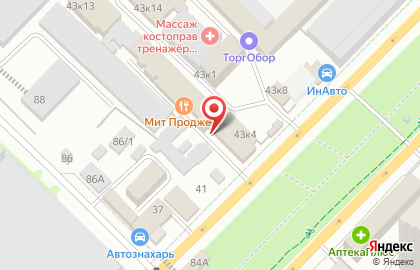 SMM-агентство SmmMan.pro на карте