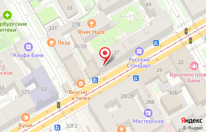 Банкомат Промсвязьбанк на Среднем проспекте В.О., 27 лит а на карте