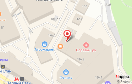 Курсы кройки, шитья и вязания Академия Мастерства на карте