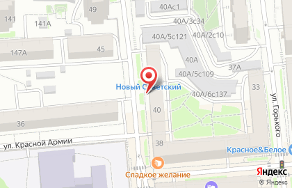 Школа кроя и шитья Натальи Вдовиной на карте