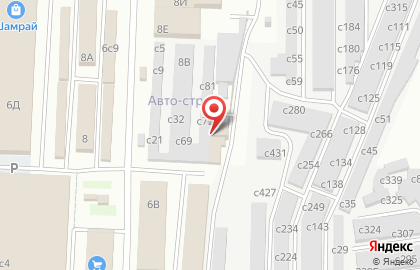 Автосервис по ремонту автокондиционеров Freonic62 на карте