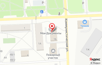 Торгово-сервисная компания Монтаж Климат Пермь на улице Ленина на карте