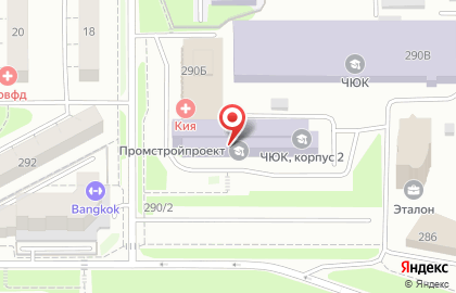 Челябинский юридический колледж на проспекте Победы на карте