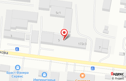 Оптовая компания Вега на улице Тимофея Чаркова на карте