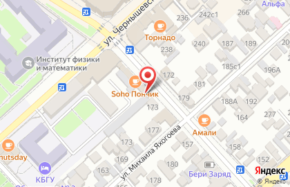 Салон связи Agger Technology на карте