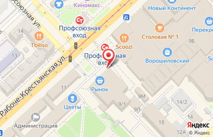 Магазин подержанных товаров Золотая биржа на Рабоче-Крестьянской улице на карте