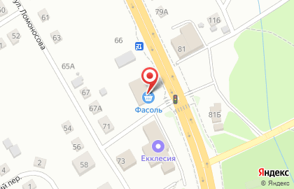 Магазин Дачник в Куйбышевском районе на карте