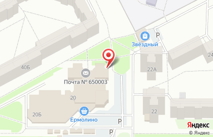 СберБанк в Кемерово на карте