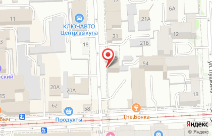 Челябинский филиал Банкомат, Банк Интеза на карте