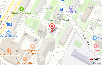 Отзывы Гадалок Москва  на карте