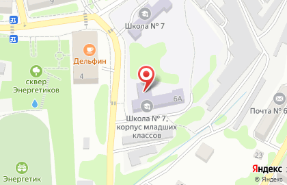 Вечерняя (сменная) общеобразовательная школа №4 на Днепростроевской улице на карте