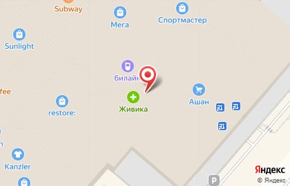 Компания по продаже и доставке суши и пиццы Суши-Маркет на улице Архитекторов, 35 на карте