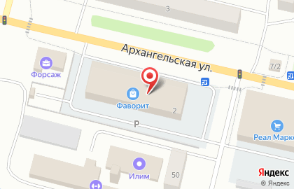 Служба экспресс-доставки Cdek на Архангельской улице на карте