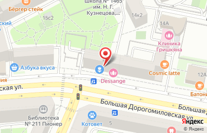 Салон красоты Dessange на метро Киевская на карте
