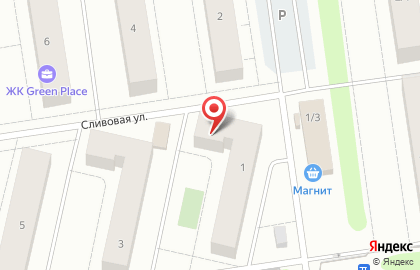 Парикмахерская Руфина в Уфе на карте