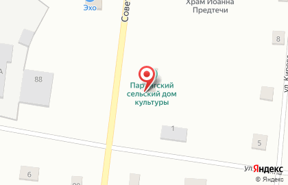 Музыкальная школа на Советской улице на карте