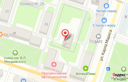 Следственное управление Следственного комитета РФ по Пермскому краю в Перми на карте