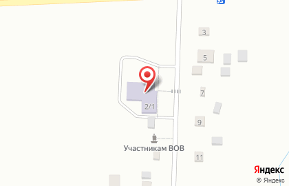 Почта России, АО на Школьной улице на карте