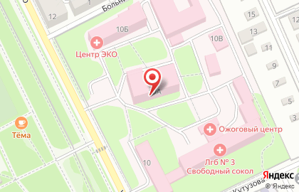 Морг Липецк. Ушинского. Патологоанатомическое бюро. Круглосуточно на карте